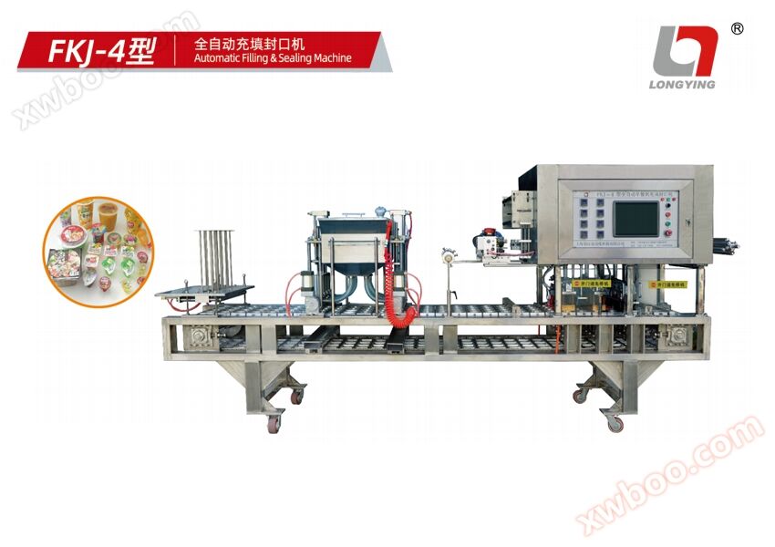 Machine de remplissage et de bouchage de yaourt de tasse de grain de type fkj - S