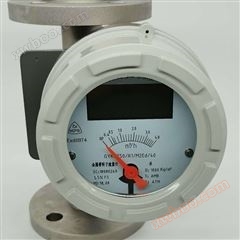 KH / LZ rostfritt stål flödesmätare / flödesmätare Lågprisförsörjning / rotor flödesmätare