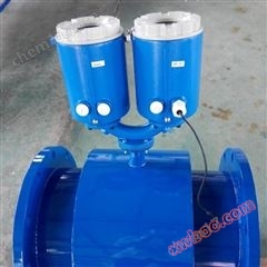 KH/LDE Liaoning 2palcový průtokoměr kyseliny dusičné / elektromagnetický průtokoměr