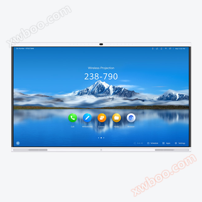 Huawei IdeaHub S 65 inch video conferencing tablet