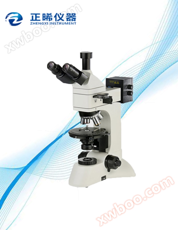 Badawczy mikroskop geologiczny refleksyjny XPMV-500