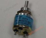 ميدوري الجهد