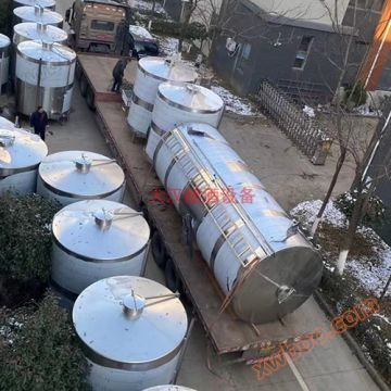 Stainless steel wine storage tank