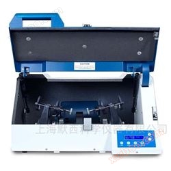 Máy nghiền bi năng lượng cao Coleparmer BM-400