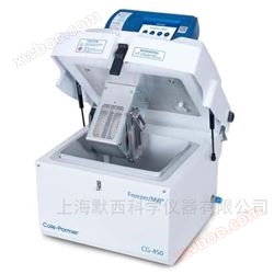 Máy mài nitơ lỏng Cole Palmer CG-400/CG-450 của Mỹ